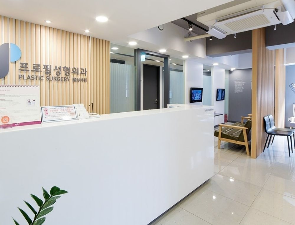 Центр пластической хирургии JK Центр пластической хирургии JK