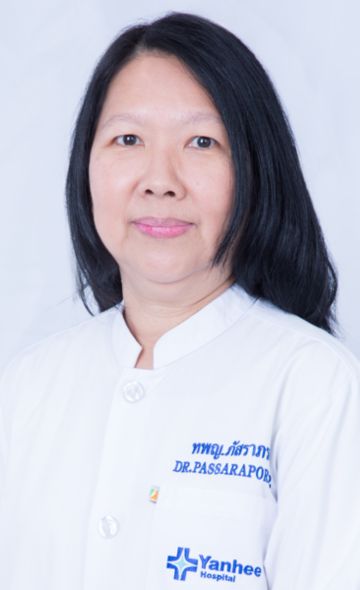 الدكتور بَسَّارابورن بِنغبول