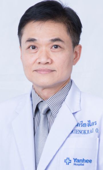 الدكتور كريانغكراي أونغكانيكول