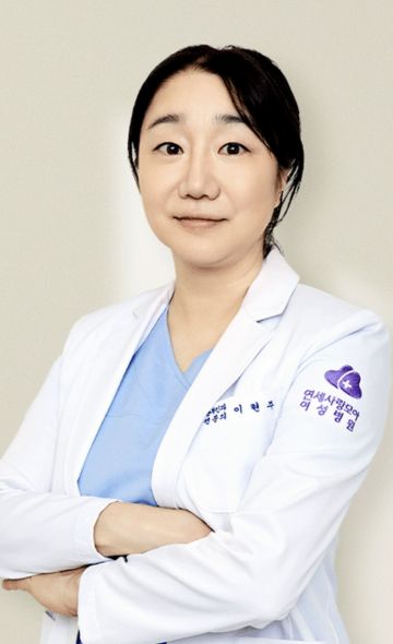 Доктор Ли Хен Чжу