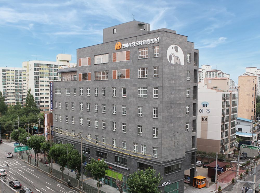 Медичний центр Yonsei Sarang Moa