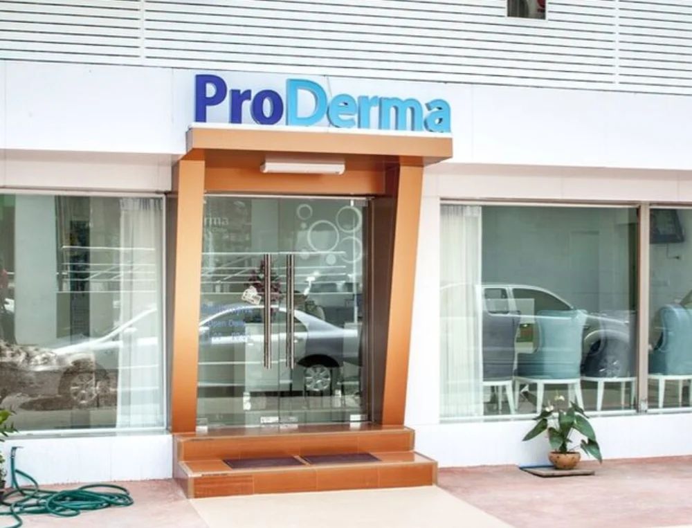 Clinique Esthétique ProDerma